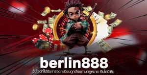berlin888